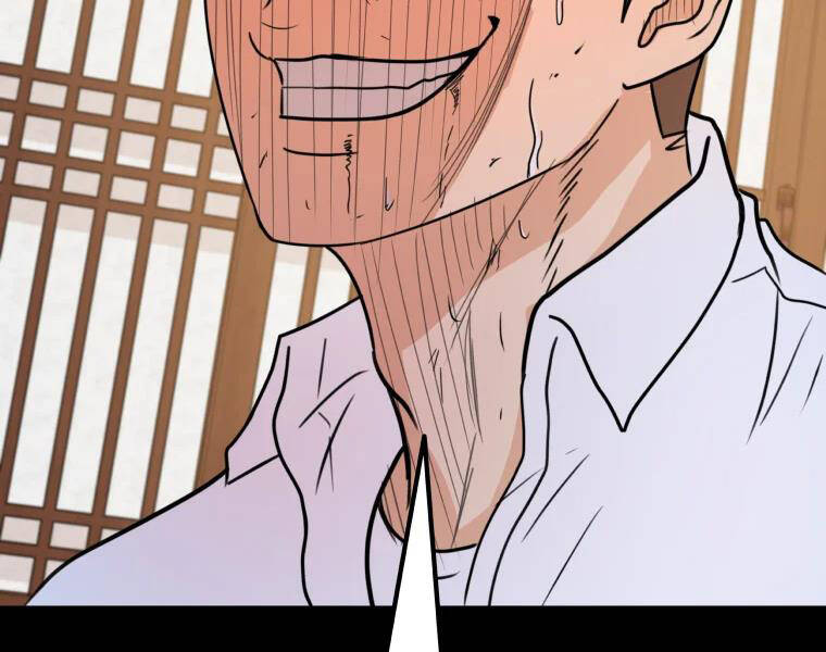 Bạn Trai Vệ Sĩ - Chương 39