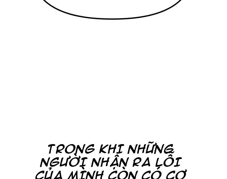 Bạn Trai Vệ Sĩ - Chương 39