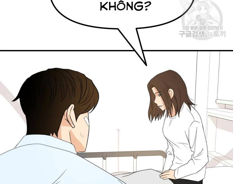 Bạn Trai Vệ Sĩ - Chương 39