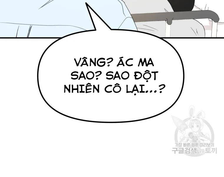 Bạn Trai Vệ Sĩ - Chương 39