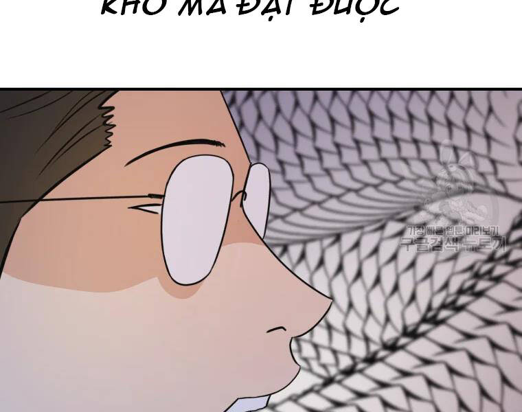 Bạn Trai Vệ Sĩ - Chương 39