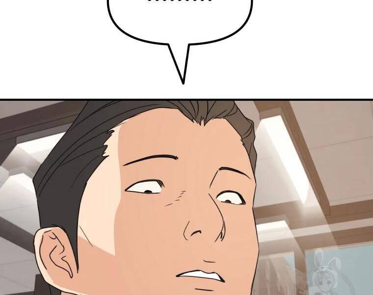 Bạn Trai Vệ Sĩ - Chương 40