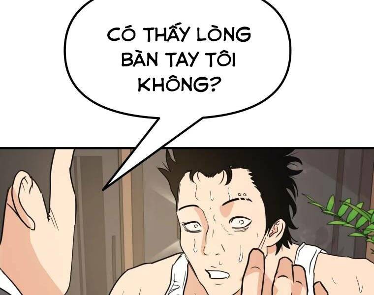 Bạn Trai Vệ Sĩ - Chương 40