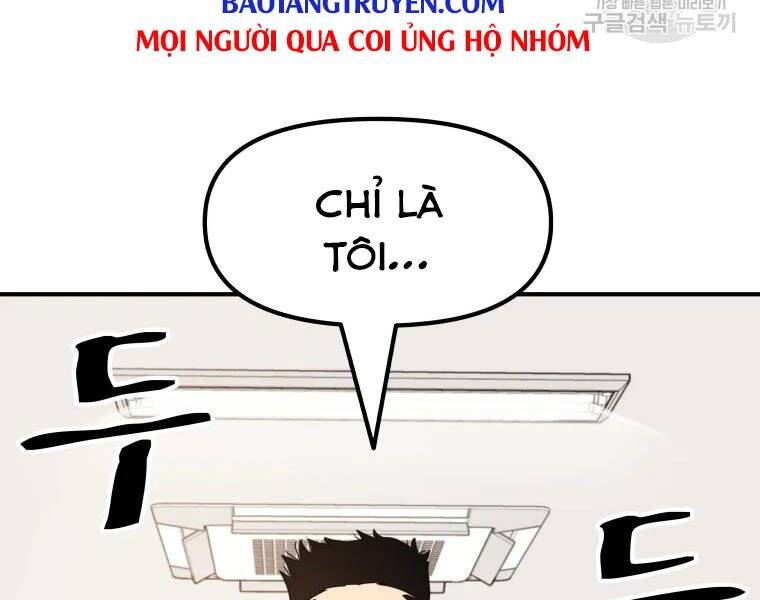 Bạn Trai Vệ Sĩ - Chương 40