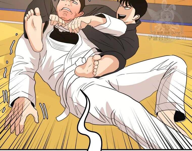 Bạn Trai Vệ Sĩ - Chương 40