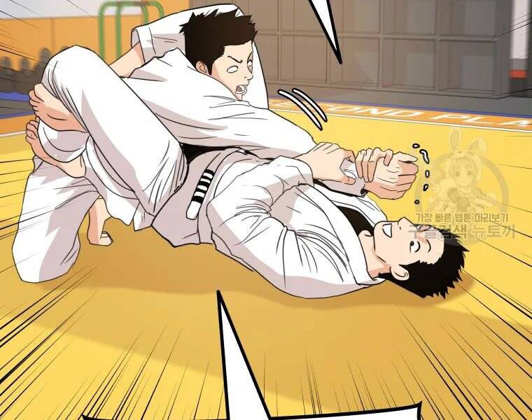 Bạn Trai Vệ Sĩ - Chương 40