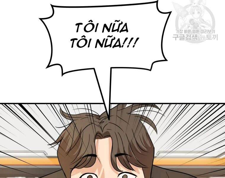 Bạn Trai Vệ Sĩ - Chương 40