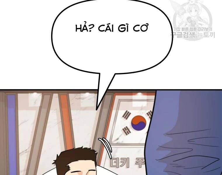 Bạn Trai Vệ Sĩ - Chương 40