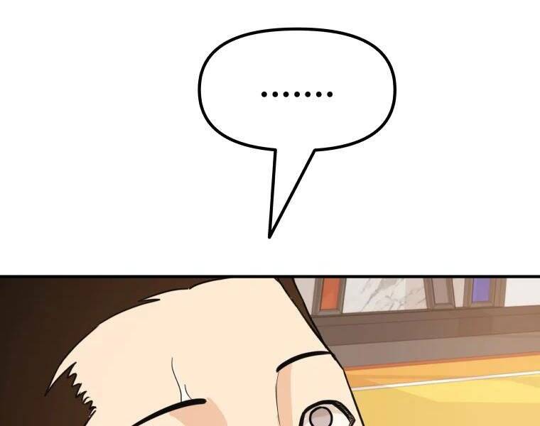 Bạn Trai Vệ Sĩ - Chương 40