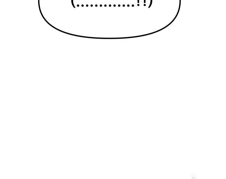 Bạn Trai Vệ Sĩ - Chương 40