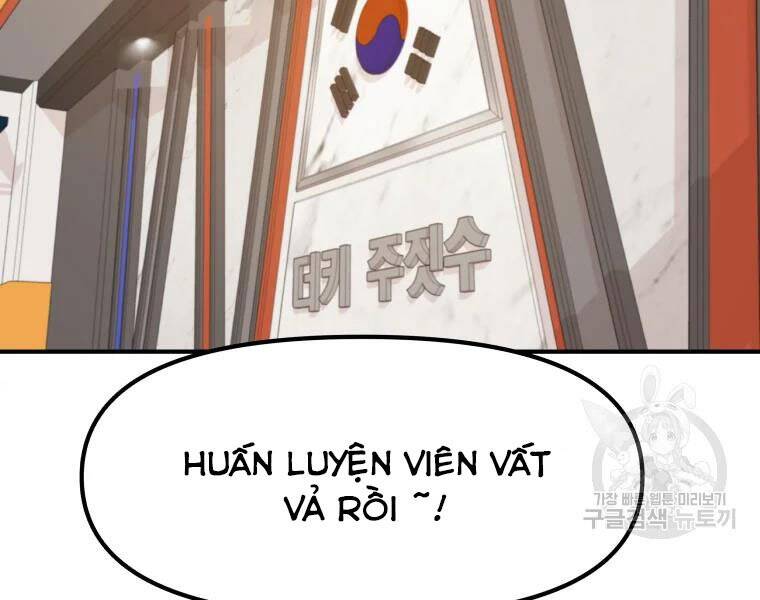 Bạn Trai Vệ Sĩ - Chương 40