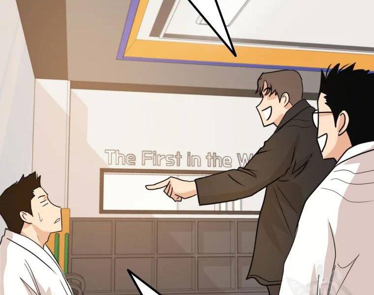 Bạn Trai Vệ Sĩ - Chương 40