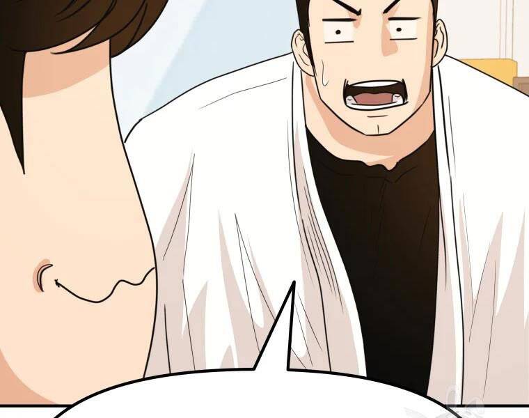 Bạn Trai Vệ Sĩ - Chương 40