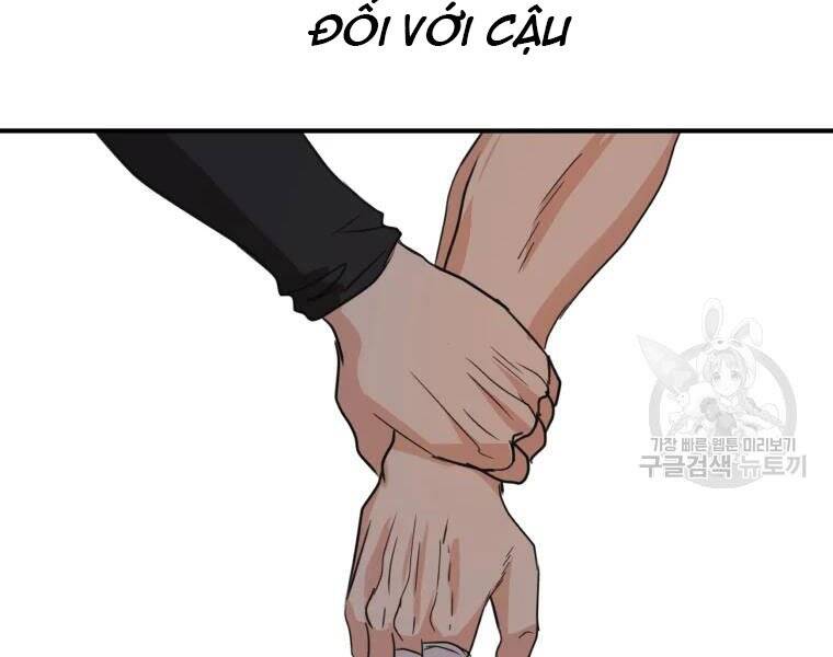 Bạn Trai Vệ Sĩ - Chương 40