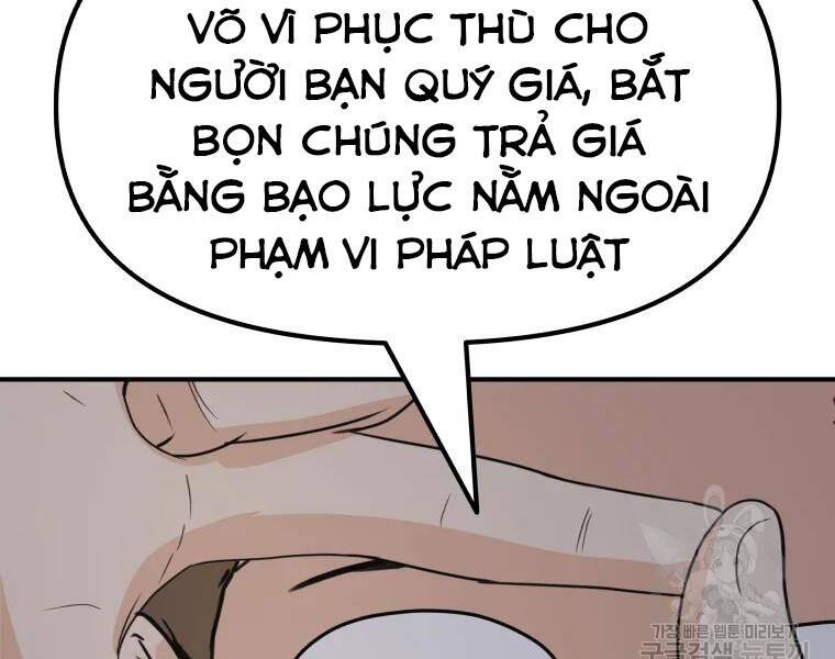 Bạn Trai Vệ Sĩ - Chương 40