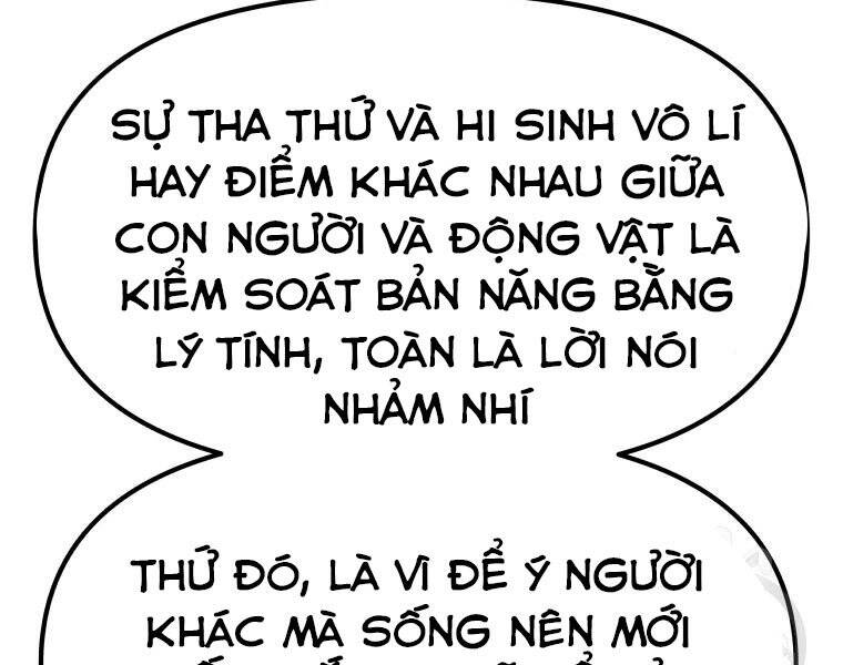 Bạn Trai Vệ Sĩ - Chương 40