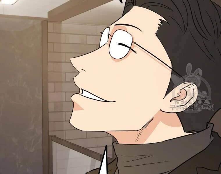 Bạn Trai Vệ Sĩ - Chương 40