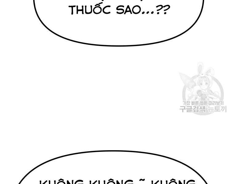 Bạn Trai Vệ Sĩ - Chương 40