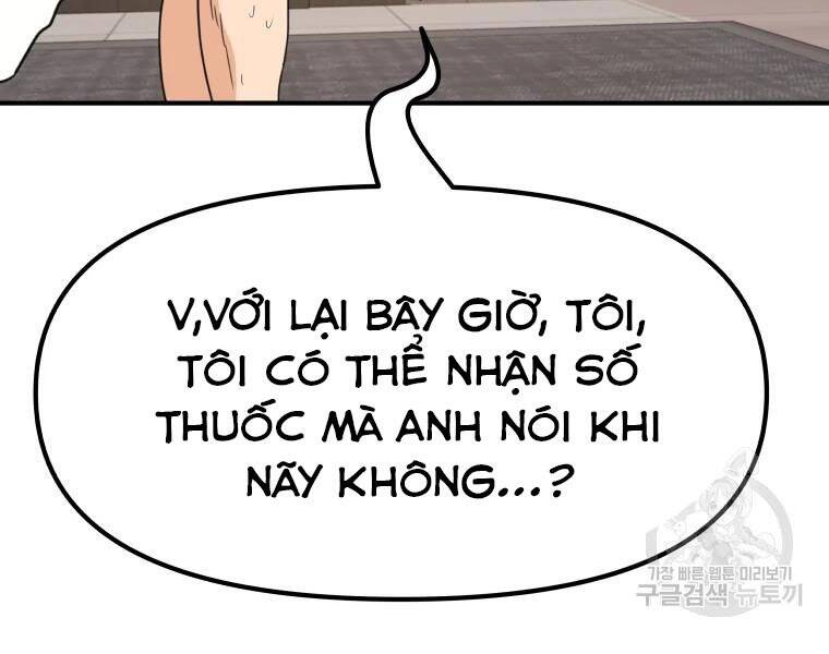 Bạn Trai Vệ Sĩ - Chương 40