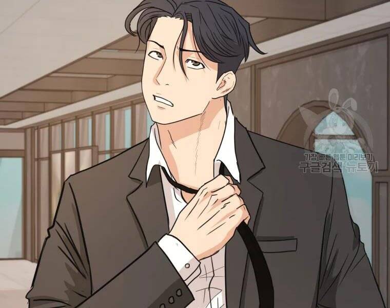 Bạn Trai Vệ Sĩ - Chương 40