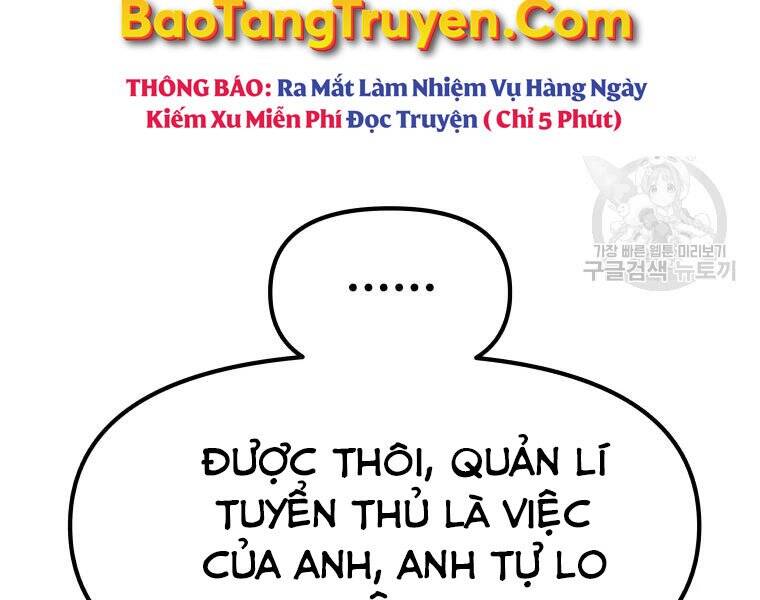 Bạn Trai Vệ Sĩ - Chương 40