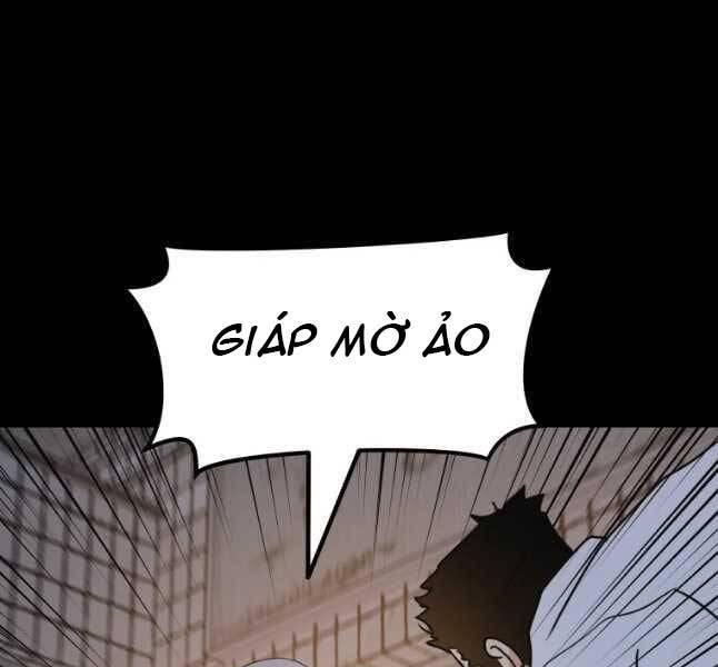 Bạn Trai Vệ Sĩ - Chương 45