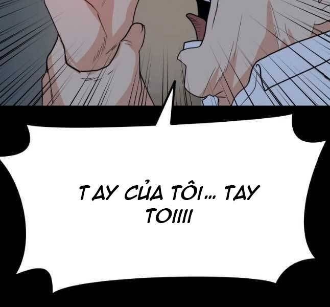 Bạn Trai Vệ Sĩ - Chương 45