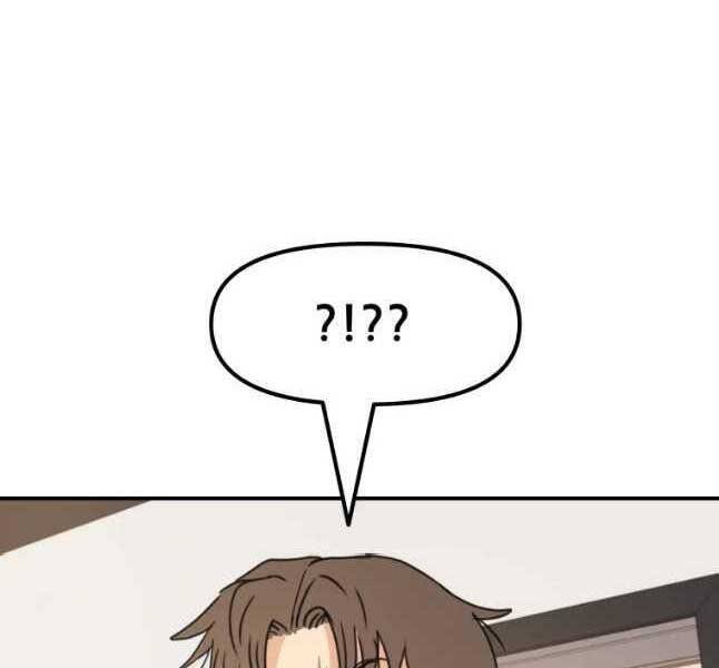 Bạn Trai Vệ Sĩ - Chương 45