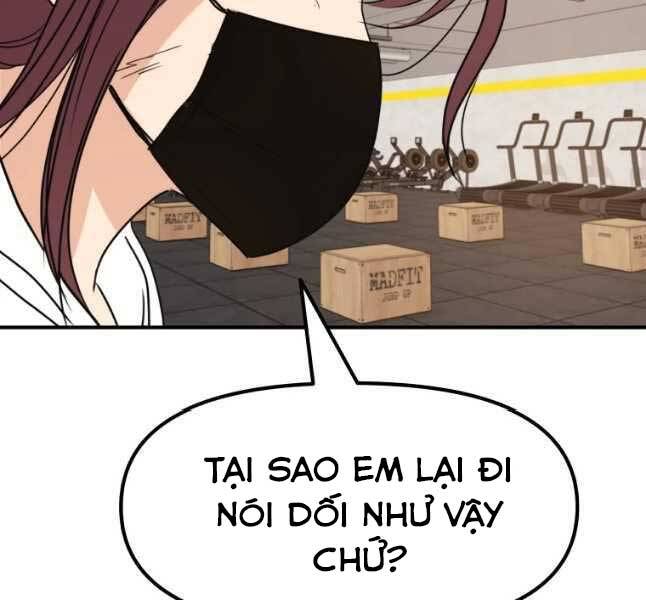 Bạn Trai Vệ Sĩ - Chương 45