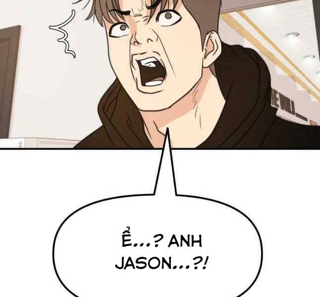 Bạn Trai Vệ Sĩ - Chương 45