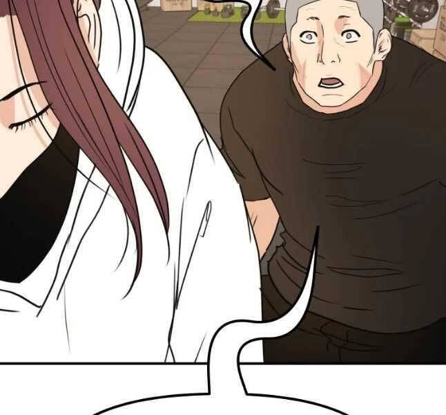 Bạn Trai Vệ Sĩ - Chương 45