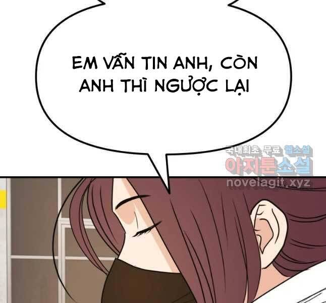 Bạn Trai Vệ Sĩ - Chương 45