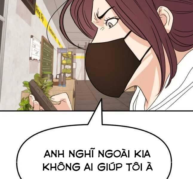 Bạn Trai Vệ Sĩ - Chương 45