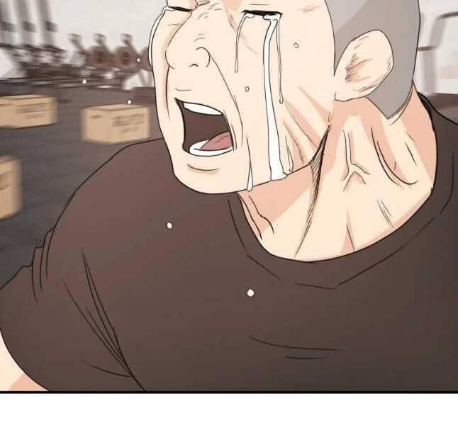 Bạn Trai Vệ Sĩ - Chương 45