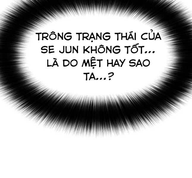 Bạn Trai Vệ Sĩ - Chương 45