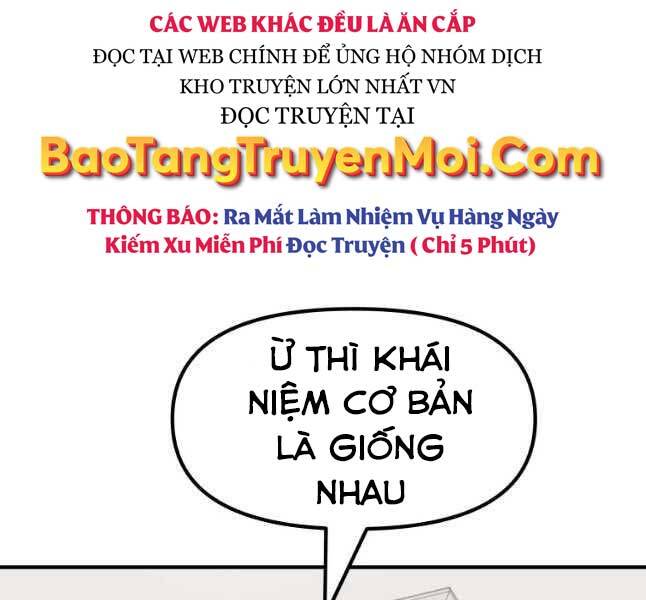 Bạn Trai Vệ Sĩ - Chương 45