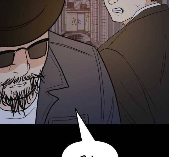 Bạn Trai Vệ Sĩ - Chương 45