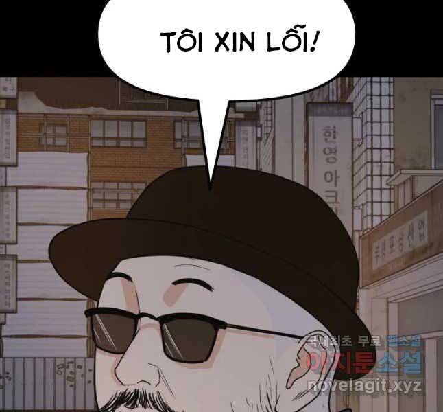 Bạn Trai Vệ Sĩ - Chương 45