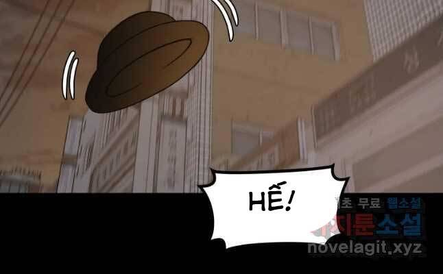 Bạn Trai Vệ Sĩ - Chương 45