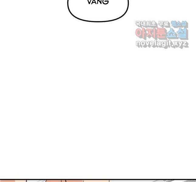 Bạn Trai Vệ Sĩ - Chương 45