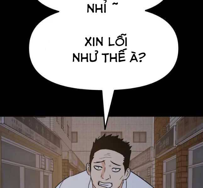 Bạn Trai Vệ Sĩ - Chương 45