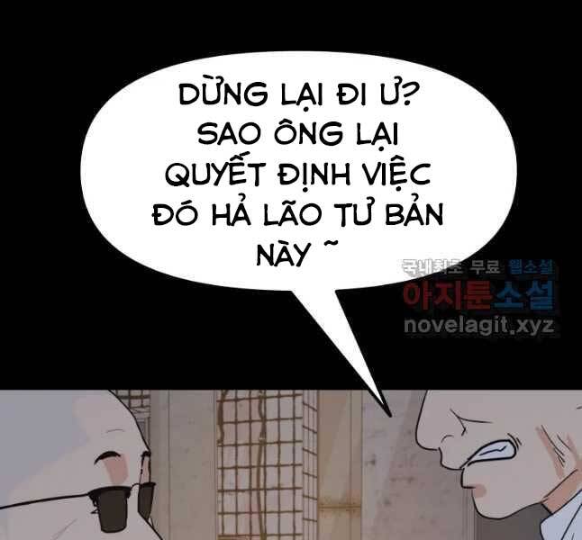 Bạn Trai Vệ Sĩ - Chương 45