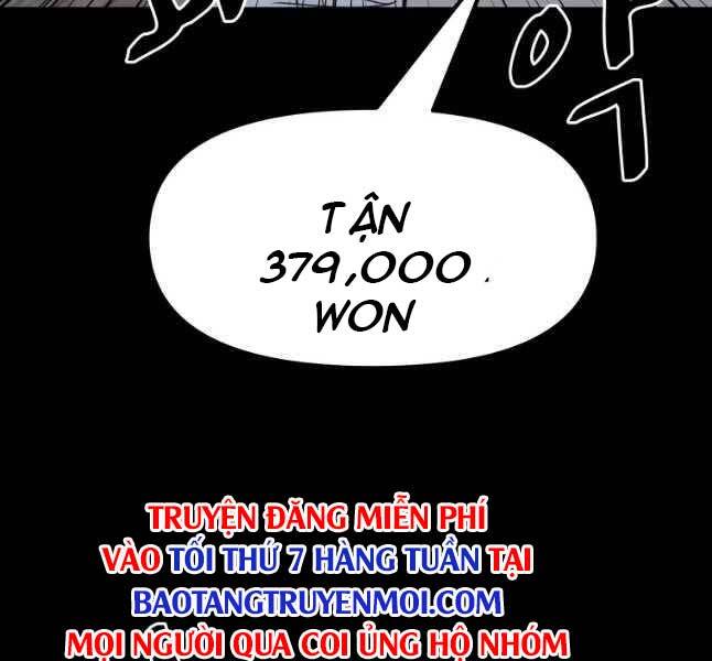 Bạn Trai Vệ Sĩ - Chương 45