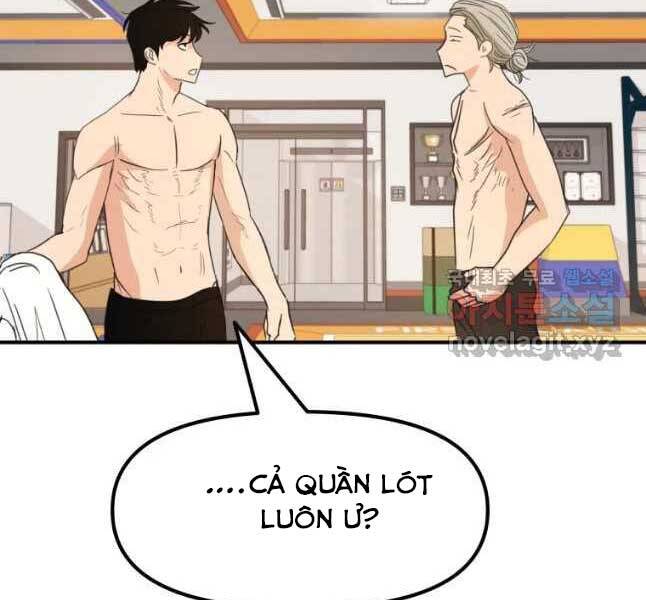 Bạn Trai Vệ Sĩ - Chương 45