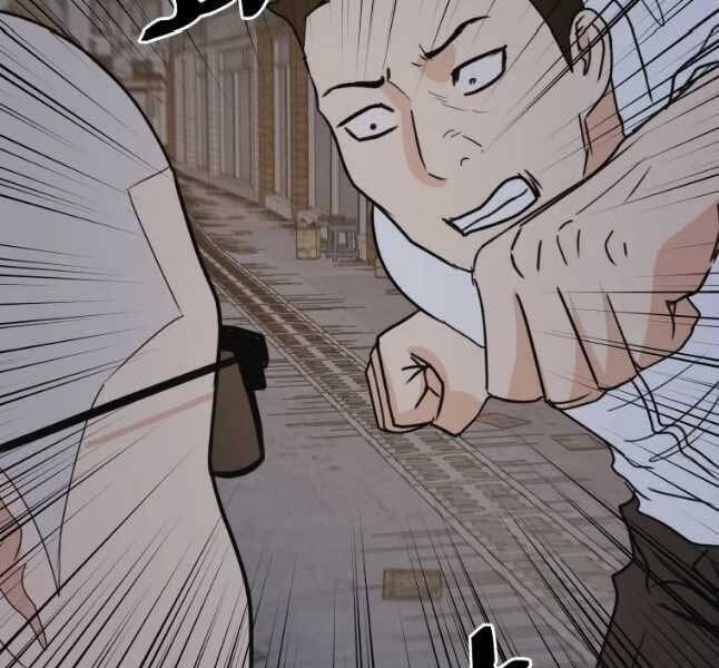 Bạn Trai Vệ Sĩ - Chương 45