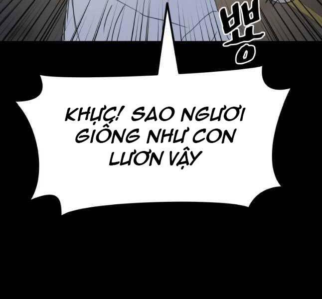 Bạn Trai Vệ Sĩ - Chương 45