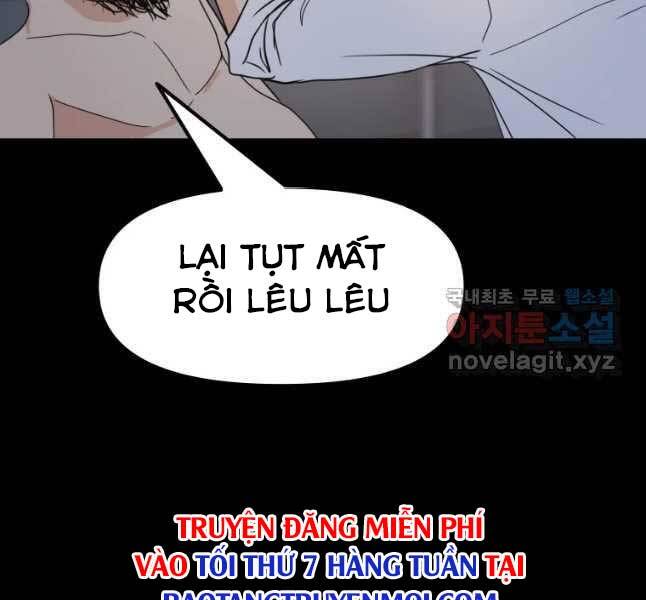 Bạn Trai Vệ Sĩ - Chương 45