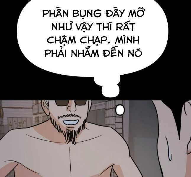 Bạn Trai Vệ Sĩ - Chương 45