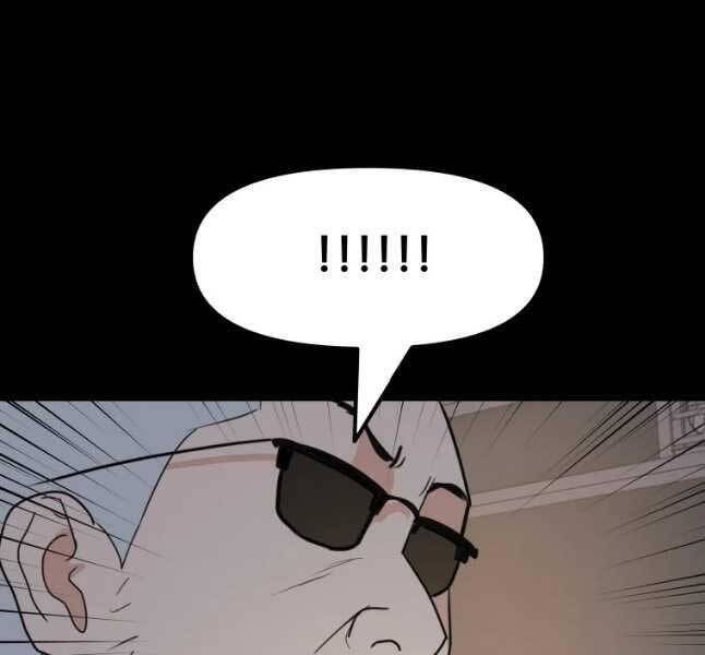 Bạn Trai Vệ Sĩ - Chương 45