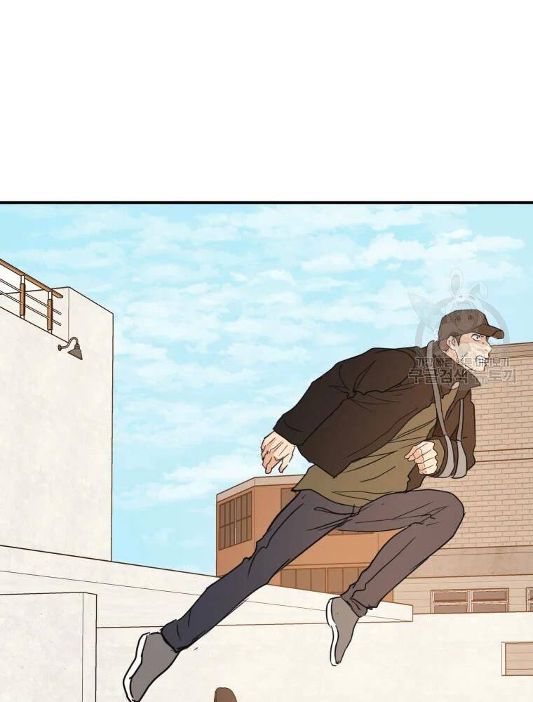 Bạn Trai Vệ Sĩ - Chương 49